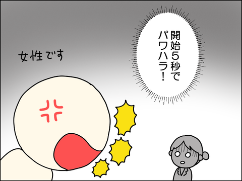 2604ften02