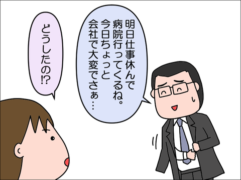 2311lbyo02