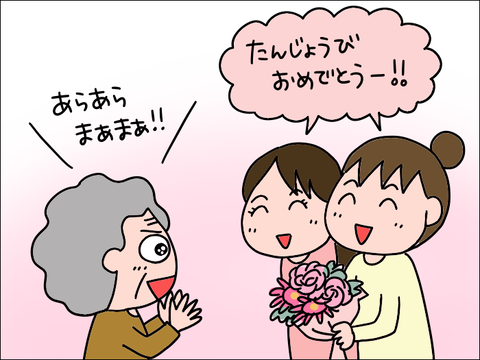 2110haha03