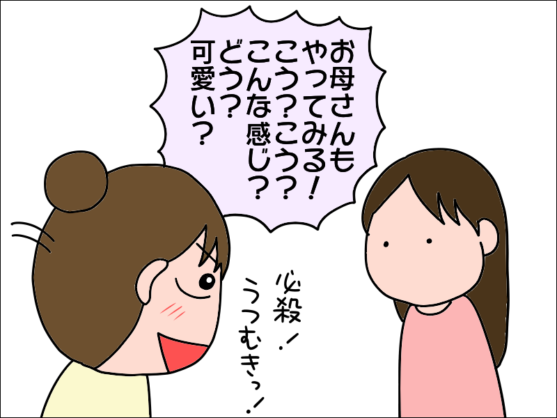 13周年記念イベントが 配送料無料 どこう ひろこ あこがれのイスタンブール７７日の絵日記 Lacistitis Es