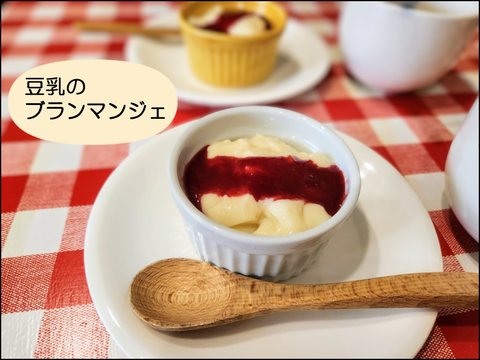 2502itori27