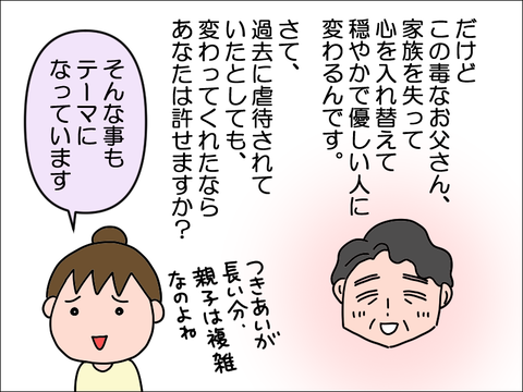 2404v9904