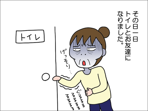 2203kimuti07