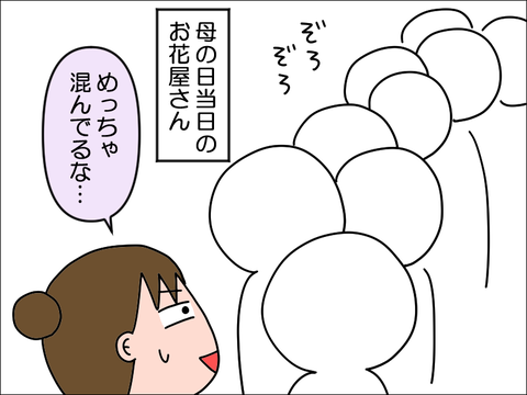 2405phaha04