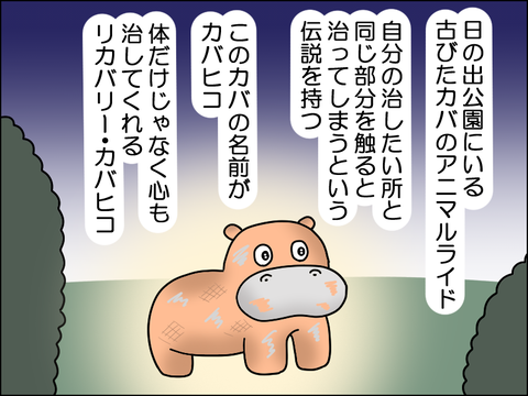 2606book02
