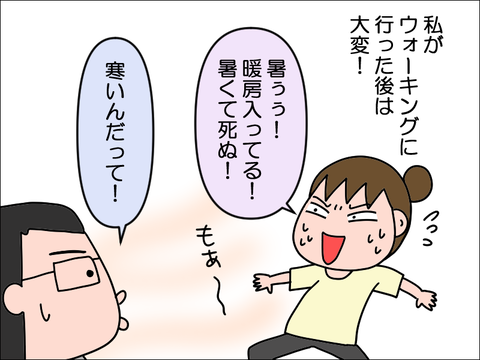 2210eacon07