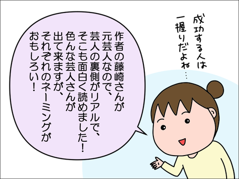 2401jboo05