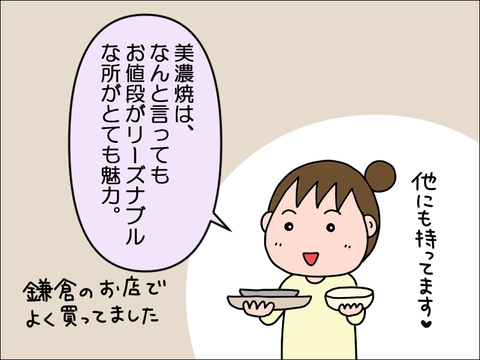 2212ckai02