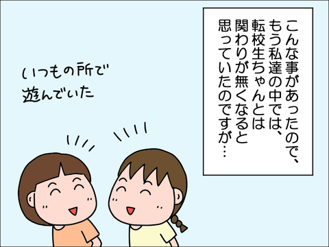 2210ckyu45