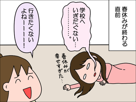 2304usin01