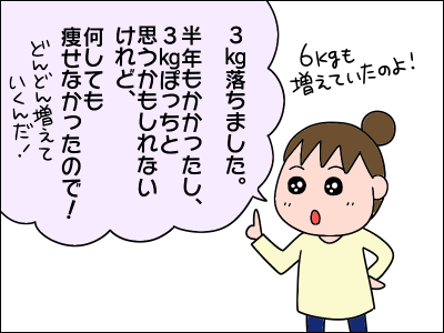 2103asuken07