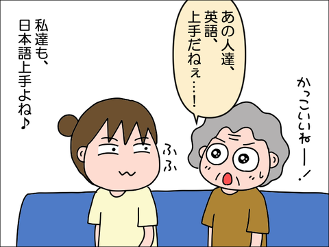 2307cbyo06