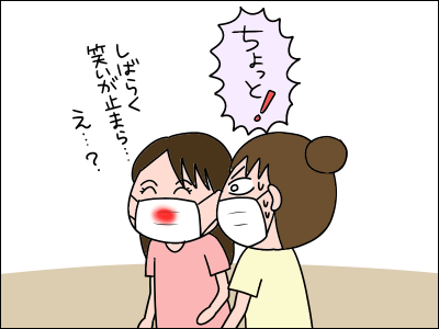 2009hanadi03