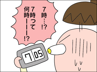2103jyuken40