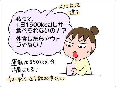 2103asuken05