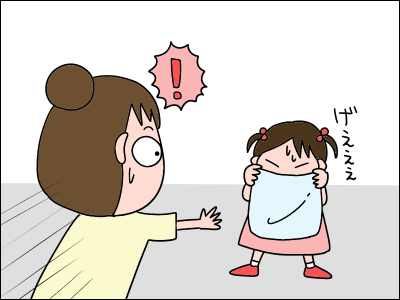 2008akachan90