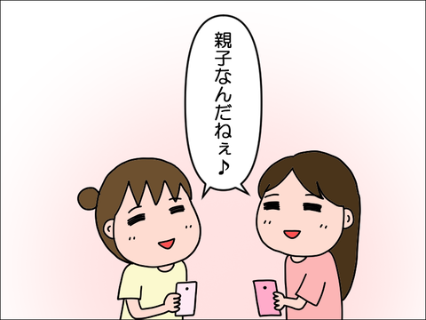 2405fkao06