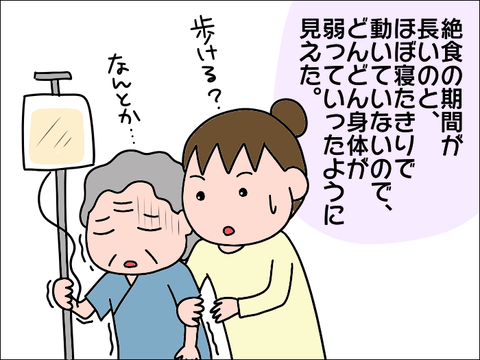 2107ahakken11