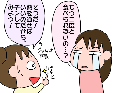1911are04