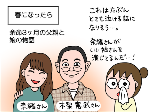 2401gdo04