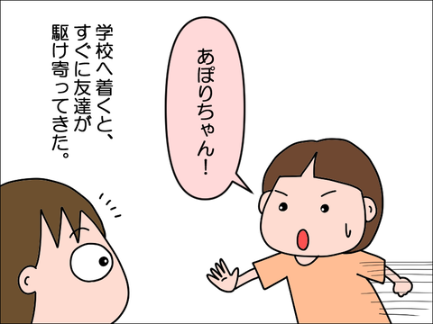 2210ckyu29