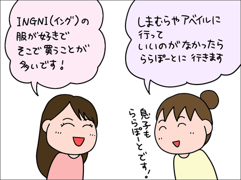 2202hukuo07