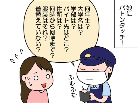 2209xkei31