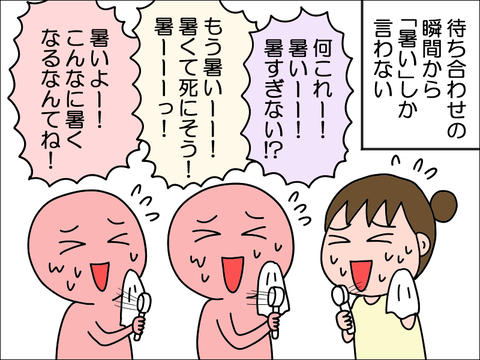 2406usei03