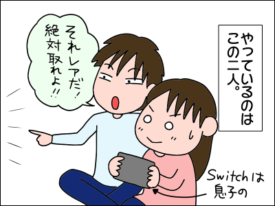 2004doubutu02