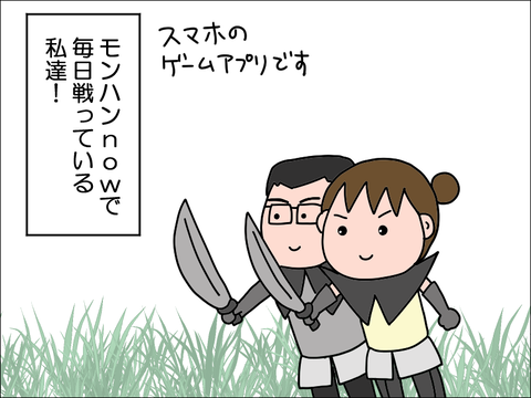 2310vnow01