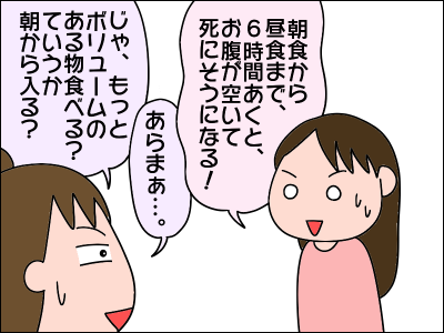2104asa02