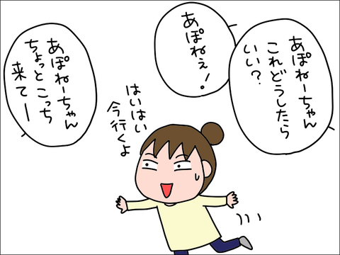 2205kobore07