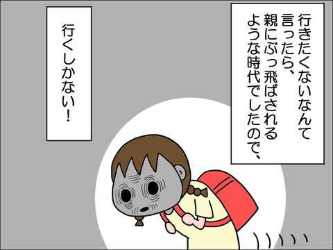 2210ckyu28