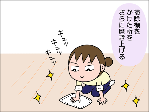 2605tgw17