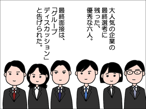 2307fbook02