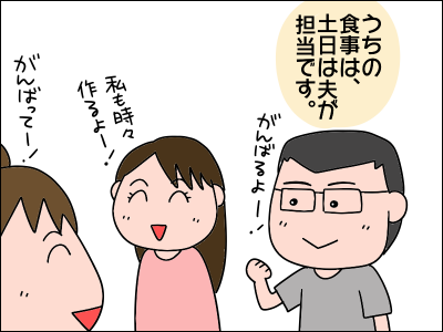 2104aaoka01