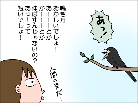 2608vwork08