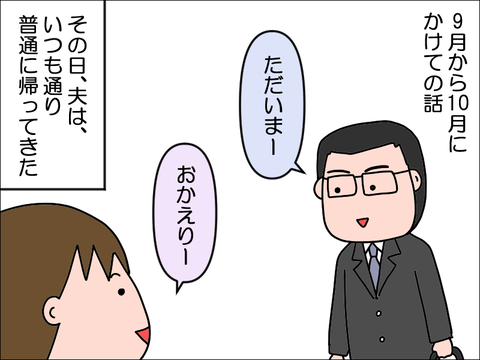 2311lbyo01