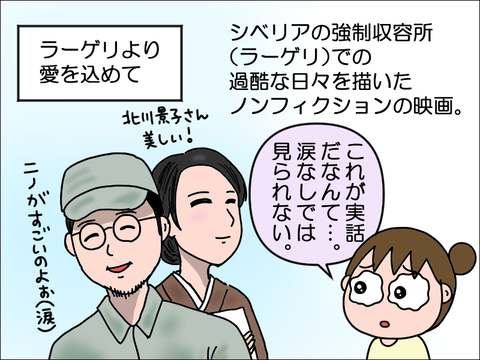 2401qmoo04
