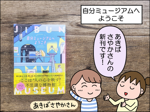 2504rhon01