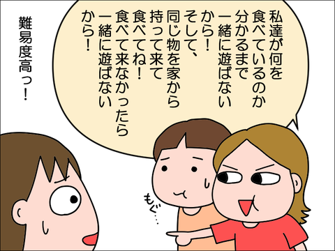 2210ckyu08