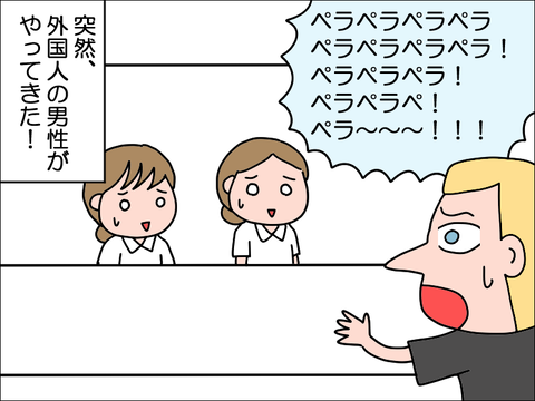 2307cbyo02