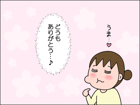 2605rha05