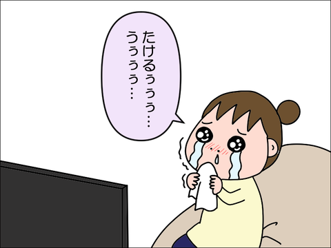 2212slove05
