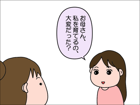 2303ztan67