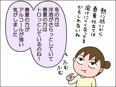 2503mba05