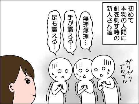 2509usai02