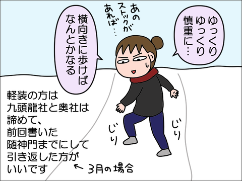 2403birth122