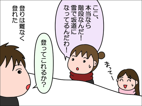 2403birth117