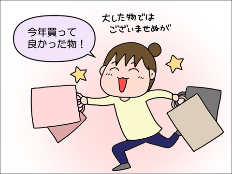 2212ckai03